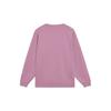 Li-Ning Sporty Casual Pure Color Long Sleeve Crew Neck Sweatshirt Men Tops Light-Rose-Red AWDT073-9