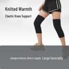 Men's Sports Knee Pads: Anti-Collision, Anti-Fall Protection for Volleyball, Football, Cycling, Dance, and Crawling.
