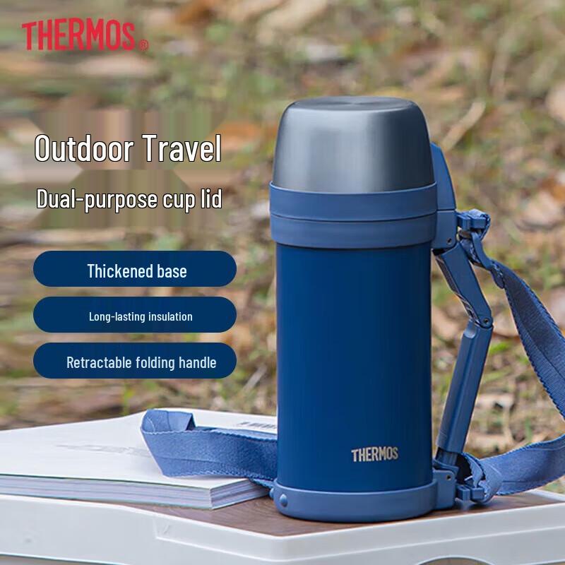 Thermos TCDH-1706 Insulated Travel Pot