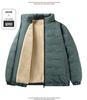 Men's Winter Business Casual Lambswool Jacket, Stand Collar, Thickened, Plus Size, Fleece-Lined, Warm Cotton.