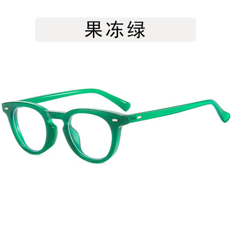 Round Shape Glasses Woman Fashion Trendy Blue Light Blocking Men Glasses Frame Rivets Decoration Glass for Women