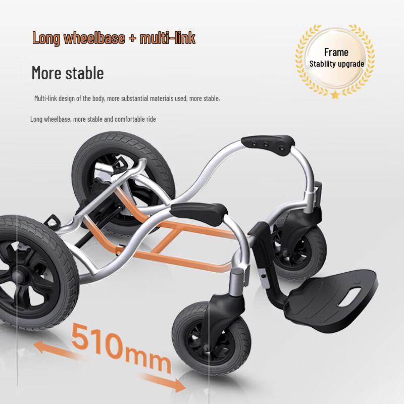 Yuwell D130EL Foldable Electric Wheelchair