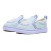 Vans Mint V98tdl Tuf Mint Slip On