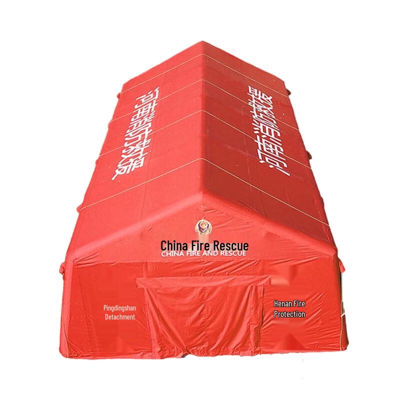Anizhi Inflatable Emergency Tent