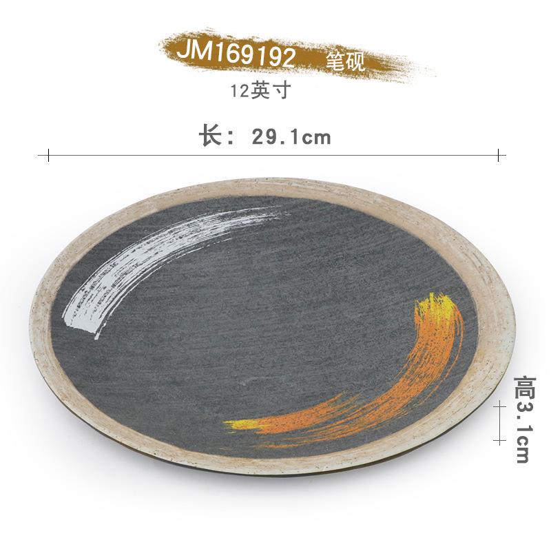 Melamine Plate Japanese Disc Restaurant Commercial Flat Tableware