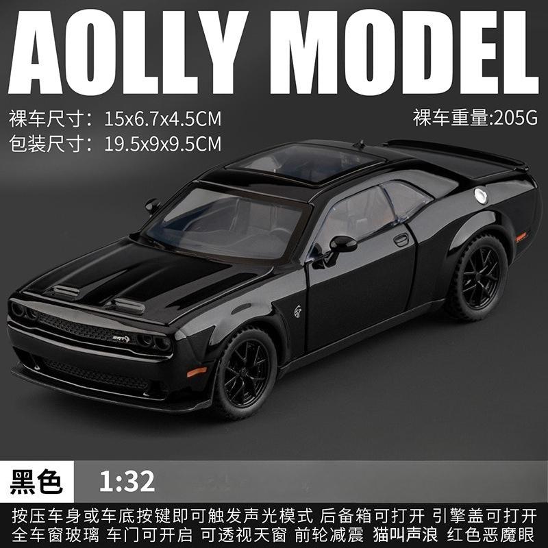 1:32 Hellcat SRT Muscle Sports car Alloy Car Model Sound and Light Pull Back Children's Toy Collectibles Birthday gift