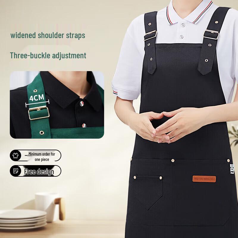 

Waterproof Adjustable Work Apron
