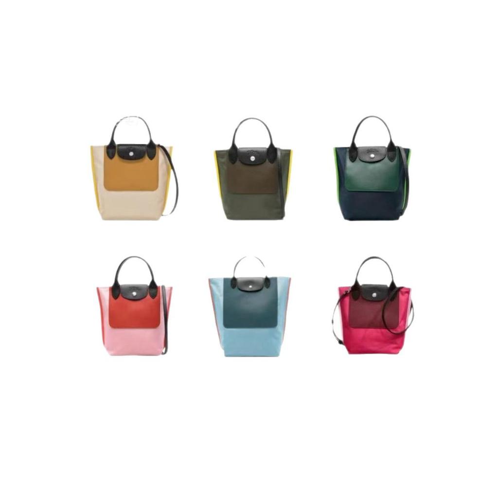 Replay 3.0 Transgraniczna Torba/Torebka na Ramię z Nylonu z Wstawkami w Kolorach i Wizerunkiem Smoka