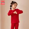 Three Guns Kids' Soft Cotton Festive Red Thermal Underwear Set
