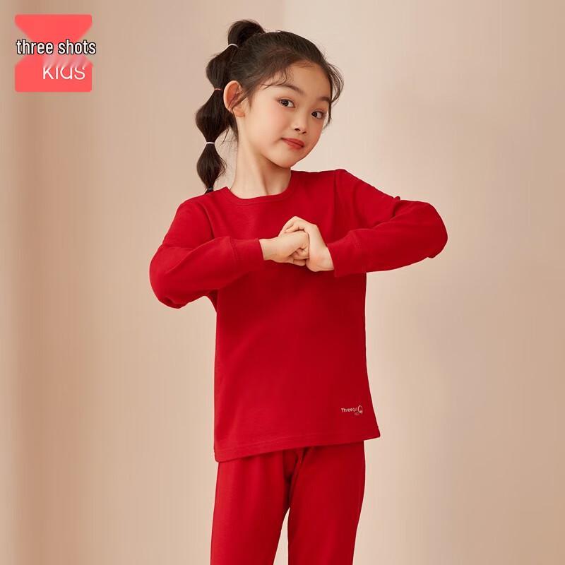 Three Guns Kids' Soft Cotton Festive Red Thermal Underwear Set