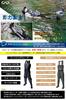 [Jes-Basaro] JES-BASARO Waders Chest High Waders Radial Sole Felt Sole Nylon Type/Inner Mesh Type Men's Women's Stream Fishing Large Sizes Waist Wader