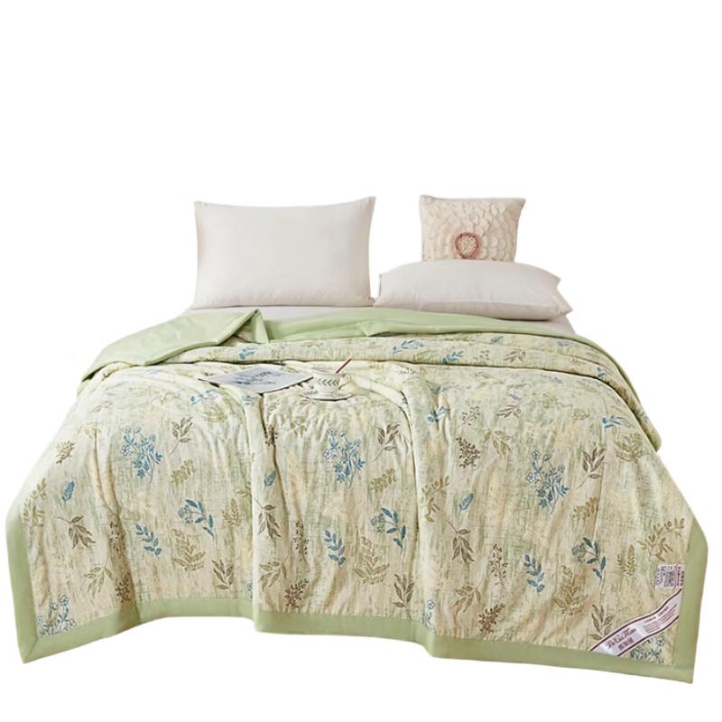 BGM Skin-Friendly Summer Duvet
