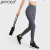 BITCED Fall Season No-Embarrassment Brushed Yoga Pants for Women High-Stretch Peach Butt Shaping Seamless Ankle Fitness Butt-Lifting Pants