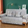 High End Lace Sofa Cushion All Seasons Three Person Anti Slip Seat Cushion Modern Sofas Cover Dust Proof Universal Towel Home Decoration