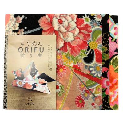 Origami Rayon Chirimen Origami Fabric Hanamiyako Chirimen Cut Cloth, Vintage Fabric, Pink, Craft Supplies