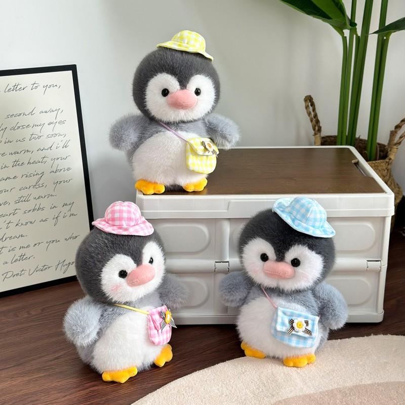 8 Inch Plush Penguin Stuffed Animal Cute Soft Cartoon Doll Kids Gift