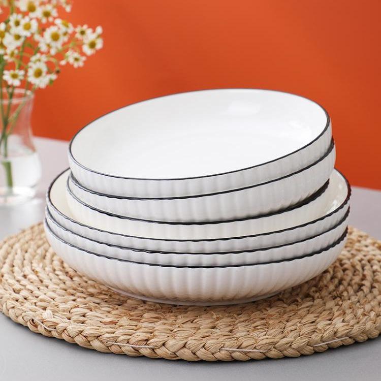 Set of 6 Nordic Minimalist 7-inch Ceramic Dinner Plates