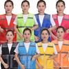 Mesh V-neck Vest Ordinary/With Reflective Strips Outdoor Work Clothes Safety Vest  Casual Wear