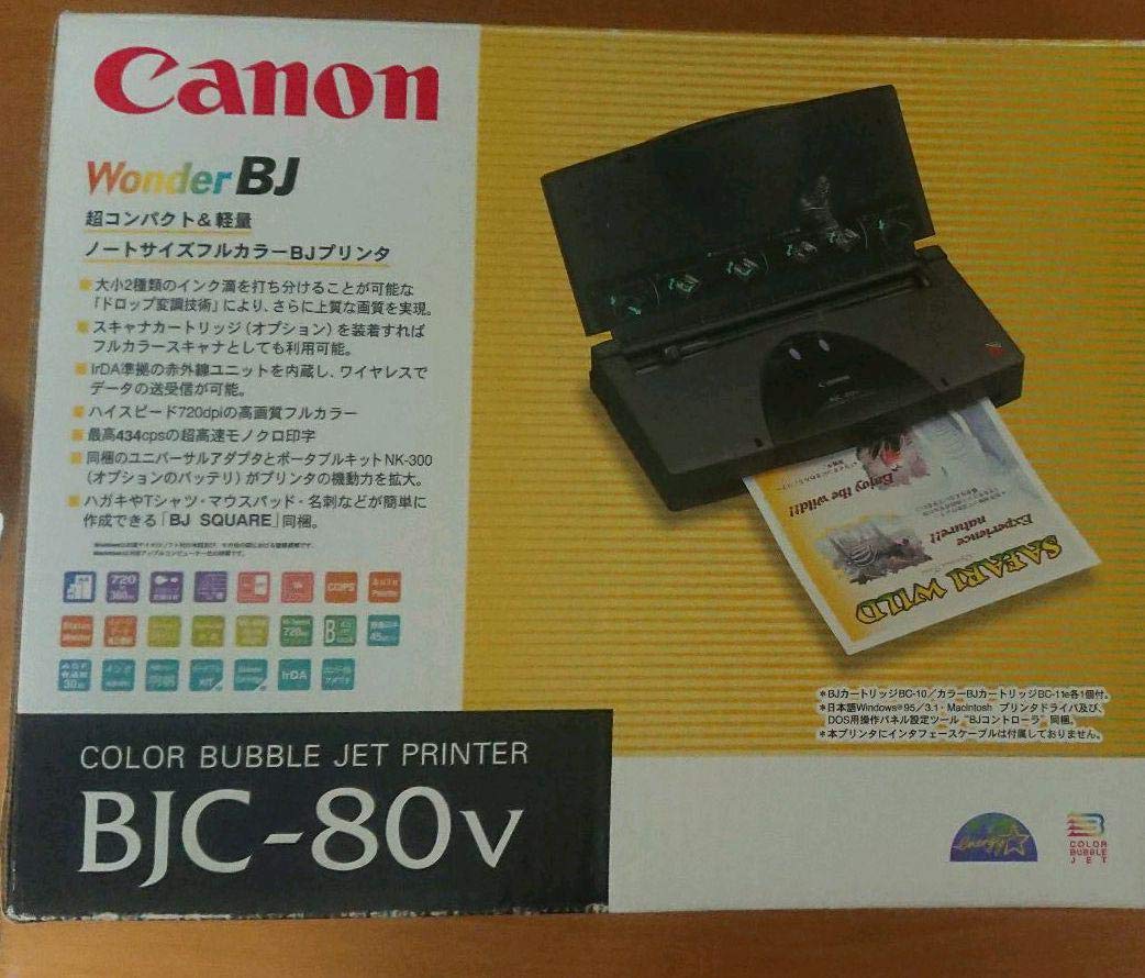 

Mobile inkjet printer Canon BJC-80V