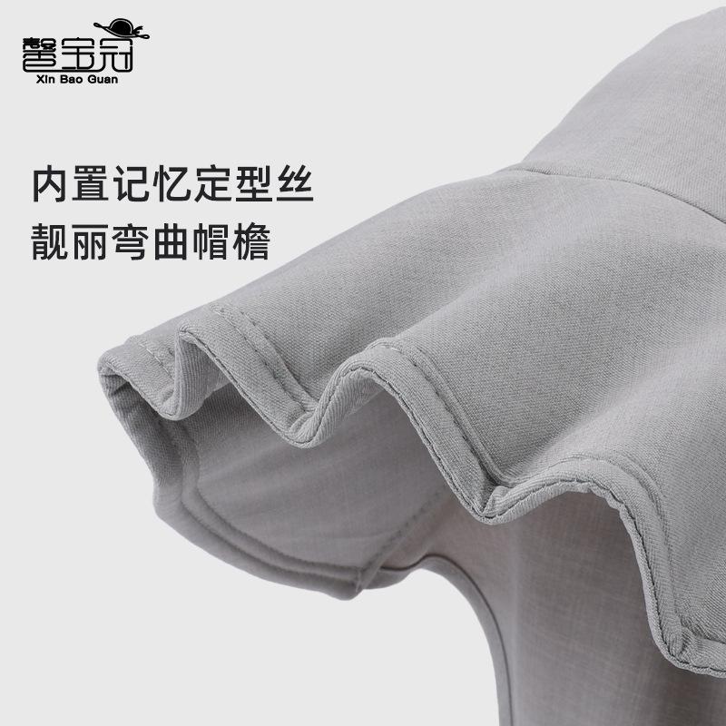 Spring and summer big eaves shawl neck protector bucket hat fashion hat women's outdoor sun hat with ponytail hole