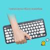 Logitech K380 LINE FRIENDS Cony Bluetooth Keyboard