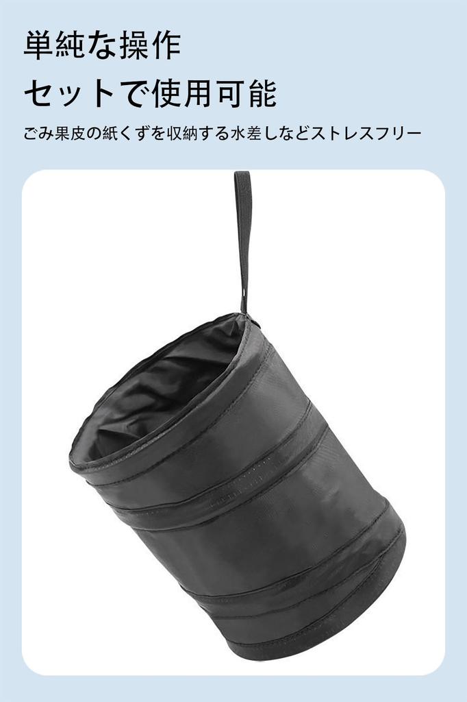 Car Trash Car Garbage Car Storage Large Easy Convenient Car Trash Can Be Fixed In Car Accessories [FineGood] Can, Bag, Case, 1-Pack, Black, Pocket,