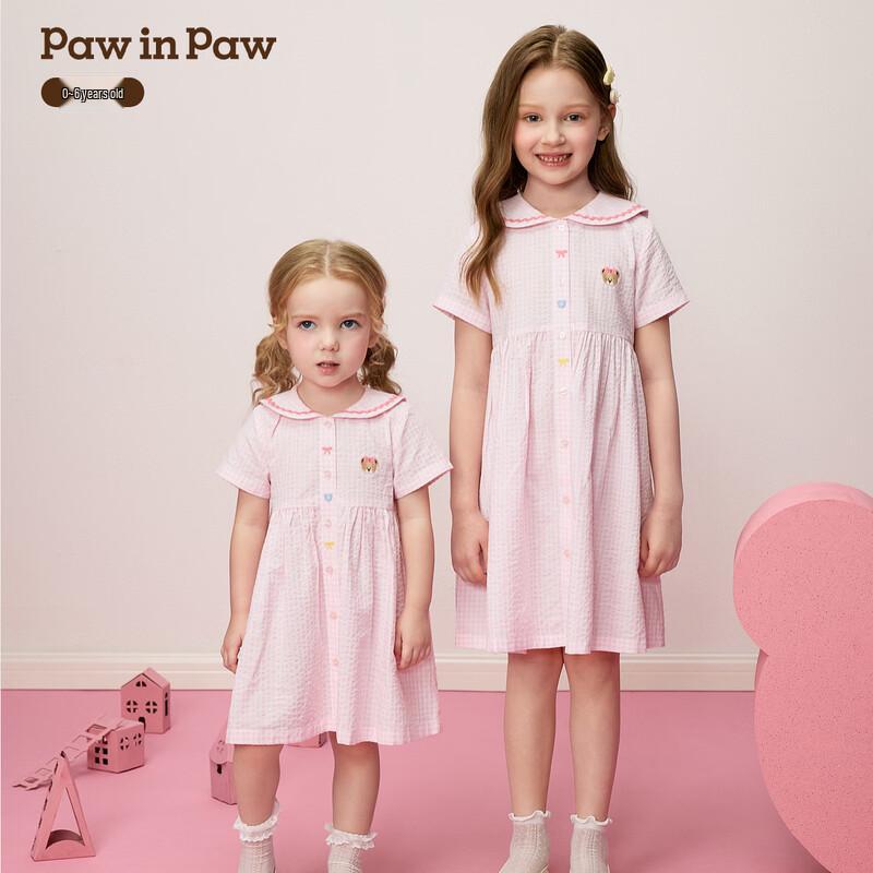 PawinPaw Baby Girls  Ruffle Lapel Plaid Dress 120