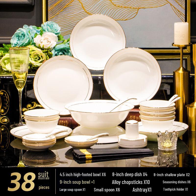 Gold Inlaid Jade 38-Piece Tableware Set