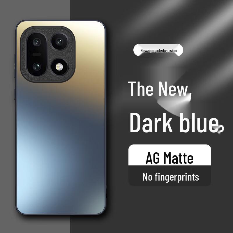 Rehua AG Frosted Slim Anti-Drop Phone Case