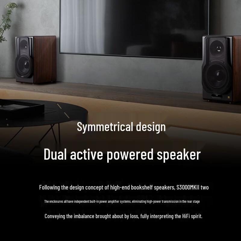 Edifier S3000MKII Wireless HiFi Active Bookshelf Speakers CN Plug (adapter Included)