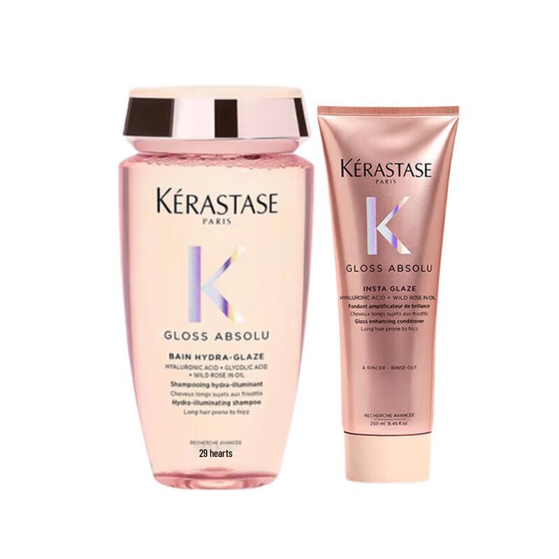 

Kérastase Glaze Rose Radiant Hair Care Set