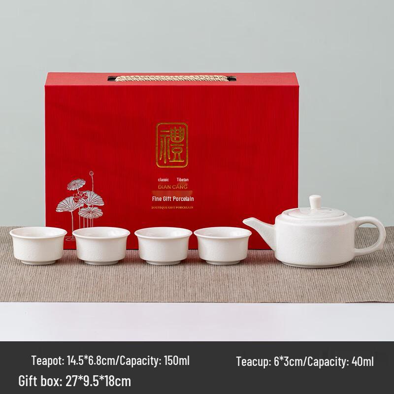 OIMG Ge Kiln Ceramic Tea Set