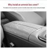 Xiaomi SU7 Armrest Box Cover - Car Interior Decoration & Protective Pad