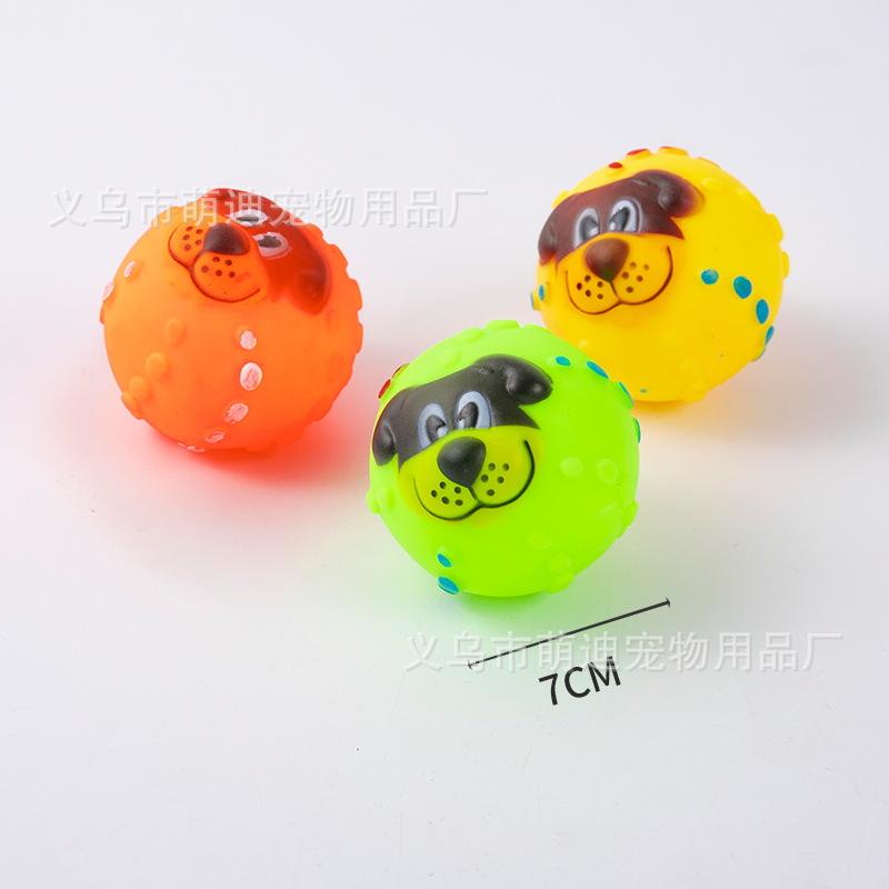 Pet small dog toy, durable chew toy, boredom-relieving sound ball, corgi and cat supplies