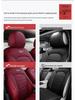 Durable Leather Golf Car Seat Cover – Universal Fit for All Seasons, Five-Seat Full Coverage.