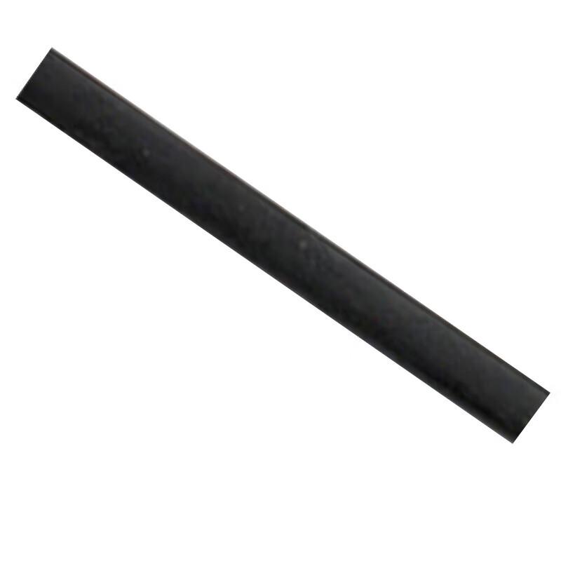ELECALL Heat Shrink Tube