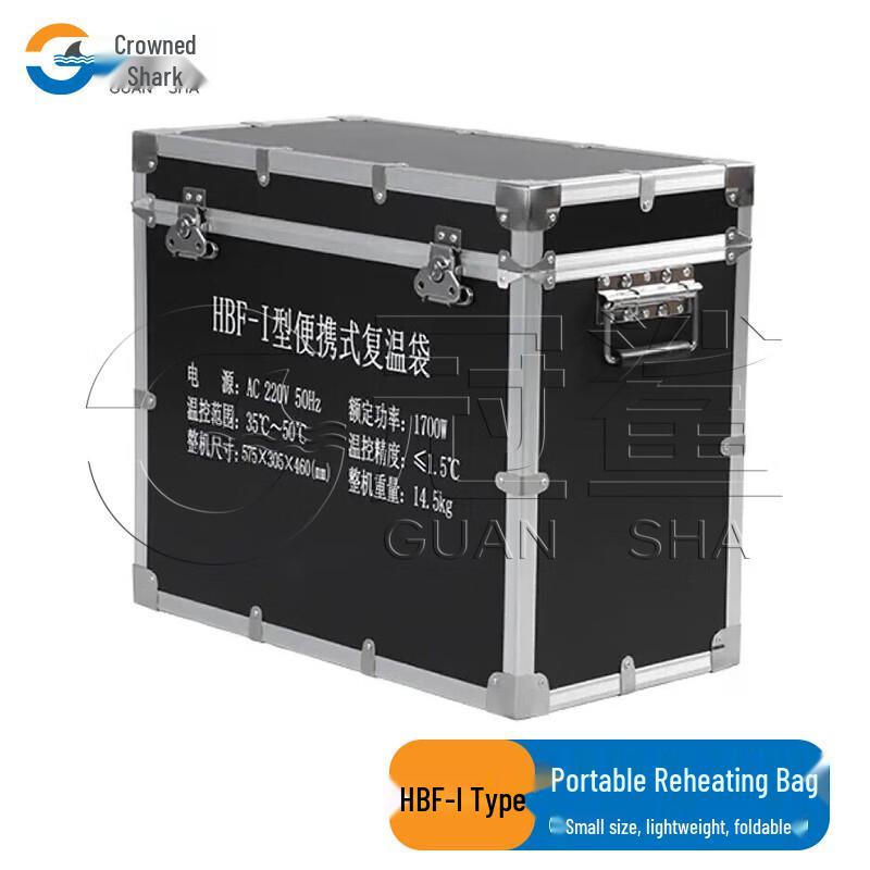 Portable Field Rescue Rewarming Bag