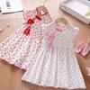 Girls Summer Cotton Short Sleeve Cheongsam Dress Vintage Princess Baby Girl Traditional Chinese Qipao Dress