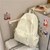 Solid Color Student Schoolbag Women's Backpack