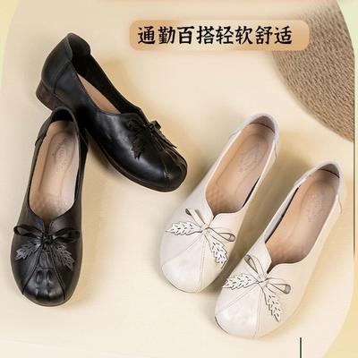 No Return or Exchange [Clearance] First Layer Cowhide Bow Mother Shoes Genuine Leather Comfortable Soft Sole Single Shoes Work Shoes