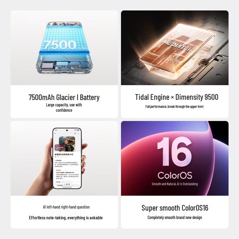 OPPO Find X9 Pro 5G Smartphone (CN version)