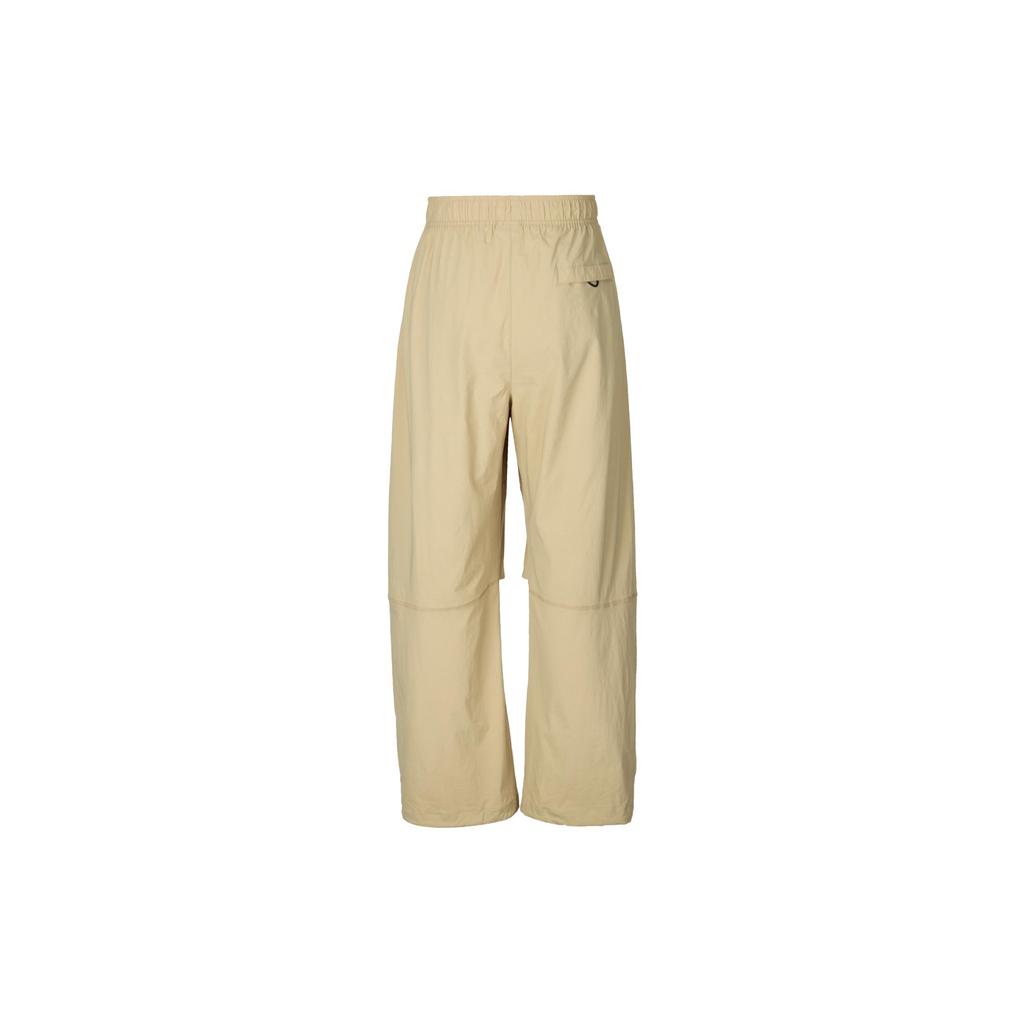 Nike Tech Men's Woven Oversized Pants HM7159-297