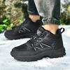Zimowe Męskie Buty Średniej Wysokości Sznurowane Wytrzymałe Grubo Podeszwowe Bawełniane Buty Ciepłe Męskie Buty Outdoor Zagęszczone Buty Turystyczne Sneakersy Trekkingowe