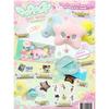 NCT WISH Mini 2nd Album POPOP (WICHU Version) | Smart Album Collectible