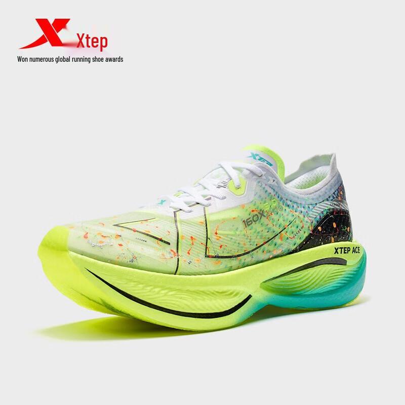 Xtep 160X Pro Herren Marathon Carbonplatte Laufschuhe