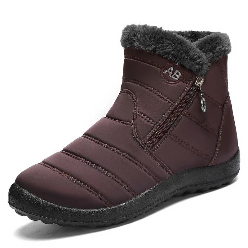 Snow Women's Boots Comfortable Men's Boots Waterproof Women's Shoes Zipper Shoes Couple Soft Fur Women's Winter Boots