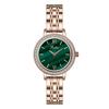 Retro Small Dial Niche Women'S Watch Small Green Watch Waterproof Leather Strap Watch Women