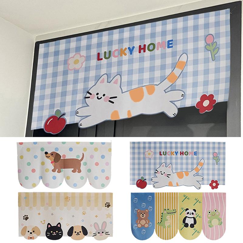 Animal Design Cartoon Door Curtain Self-Adhesive Non Perforated Home Decoration For Door , Window, Kitchen, Basement