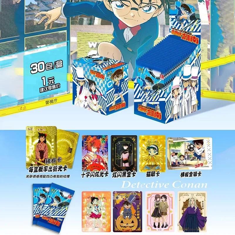 Detective Conan Card Name Reasoning Collection Card Seeking Shadow Bag Movie Anime characters Collector's Cards Toys Gifts