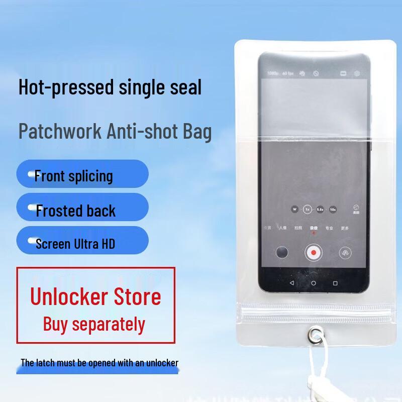 Qunrong Confidential Phone Pouch